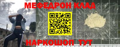 соль курить ск Кинель