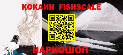 MDMA Premium VHQ Кимры