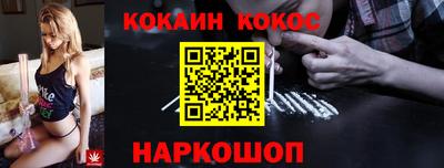 MDMA Premium VHQ Кимры