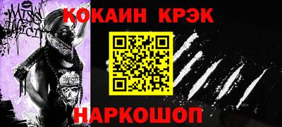 таблы Кингисепп