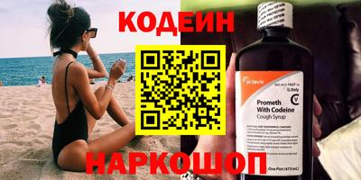 MDMA Premium VHQ Кимры
