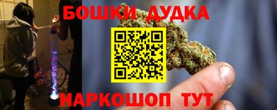 MDMA Premium VHQ Кимры