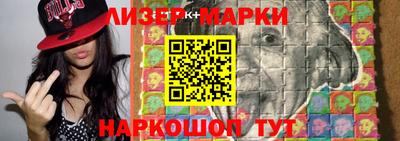 таблы Кингисепп