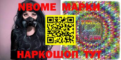 MDMA Premium VHQ Кимры