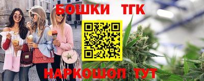 соль курить ск Кинель