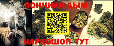таблы Кингисепп