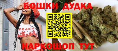 MDMA Premium VHQ Кимры