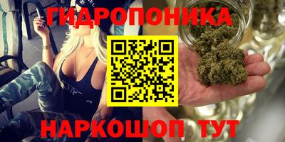 MDMA Premium VHQ Кимры