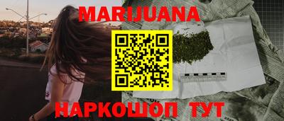 соль курить ск Кинель