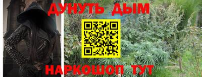 MDMA Premium VHQ Кимры