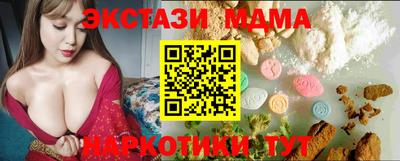 соль курить ск Кинель