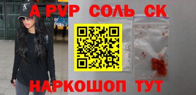 MDMA Premium VHQ Кимры