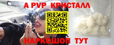 MDMA Premium VHQ Кимры