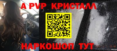 MDMA Premium VHQ Кимры