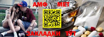 соль курить ск Кинель