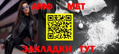 соль курить ск Кинель