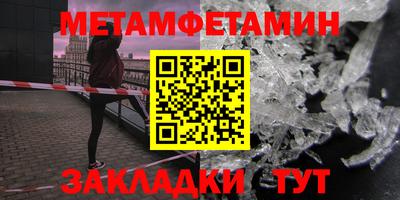 MDMA Premium VHQ Кимры