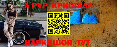 соль курить ск Кинель