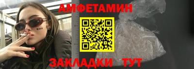 MDMA Premium VHQ Кимры