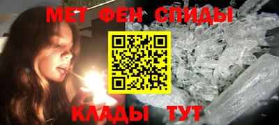 соль курить ск Кинель