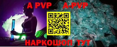 MDMA Premium VHQ Кимры