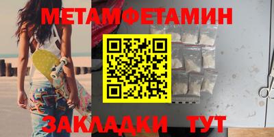 MDMA Premium VHQ Кимры