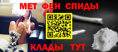 соль курить ск Кинель