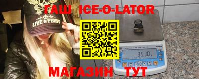 MDMA Premium VHQ Кимры