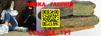 соль курить ск Кинель