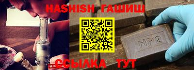 MDMA Premium VHQ Кимры