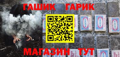 таблы Кингисепп
