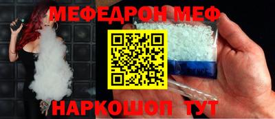 соль курить ск Кинель